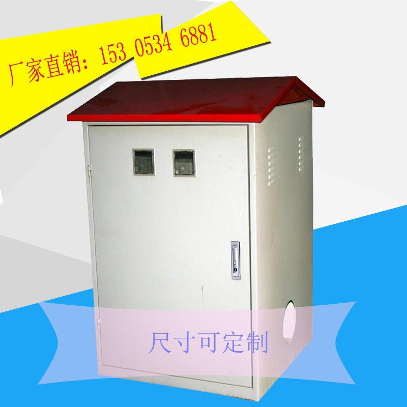農業(yè)水價改革信息化管理系統(tǒng)之推農業(yè)水價改革方案