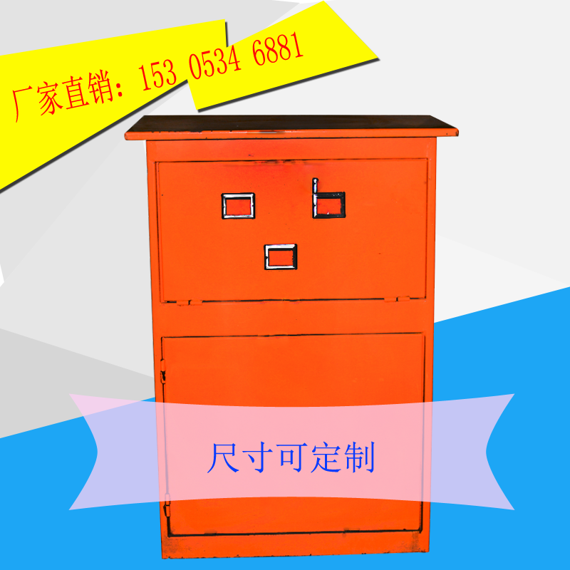 農業(yè)水價改革信息化管理系統(tǒng)之推農業(yè)水價改革方案