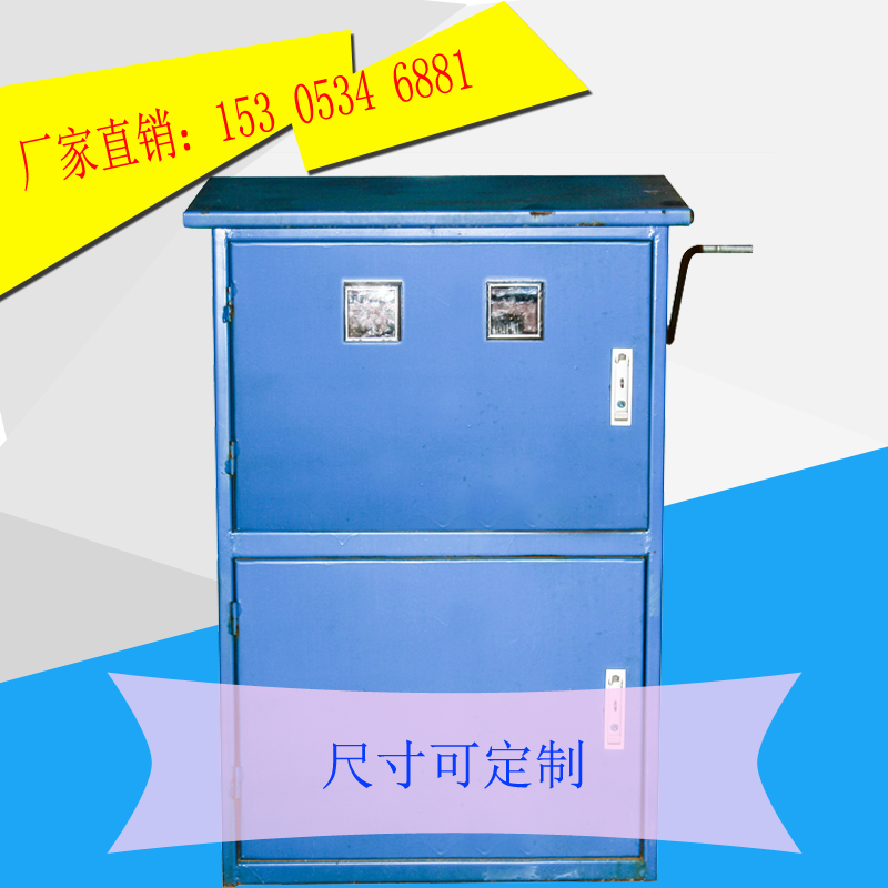 農業(yè)水價改革信息化管理系統(tǒng)之推農業(yè)水價改革方案