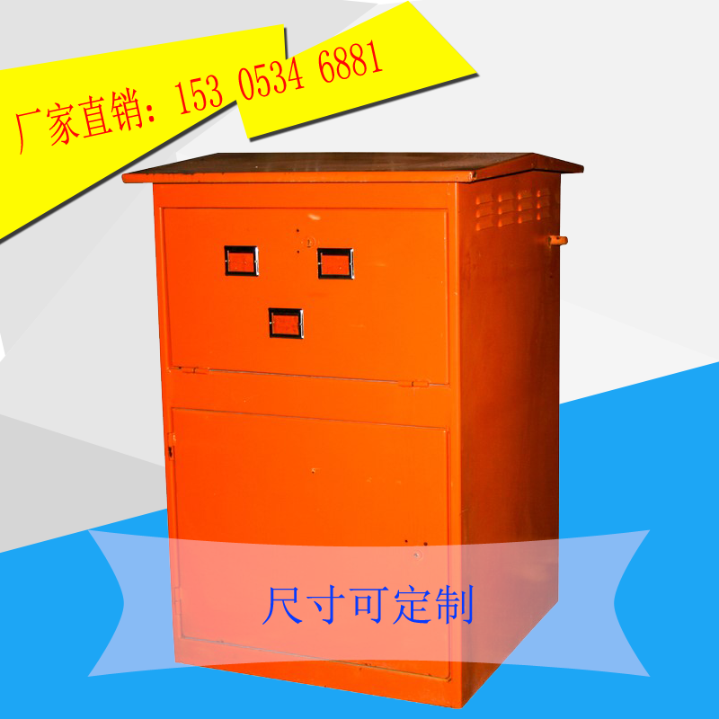 農業(yè)水價改革信息化管理系統(tǒng)之推農業(yè)水價改革方案
