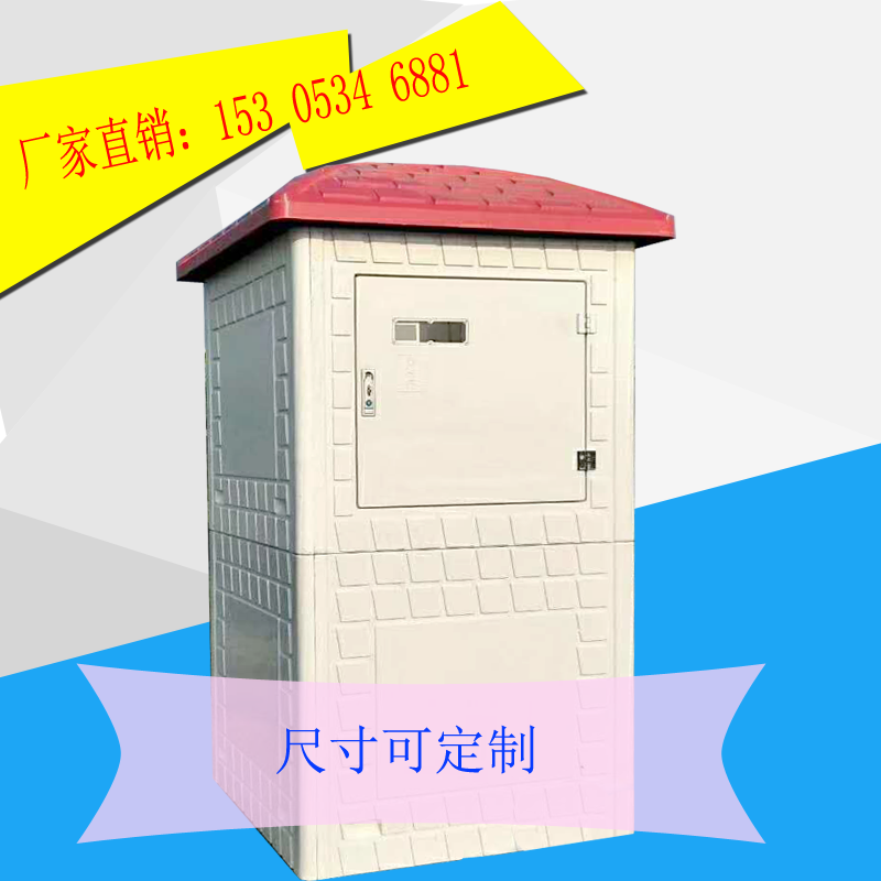 農業(yè)水價改革信息化管理系統(tǒng)