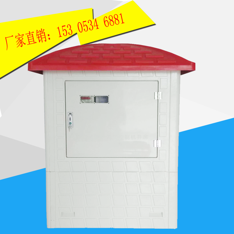 農業(yè)水價改革信息化管理系統(tǒng)