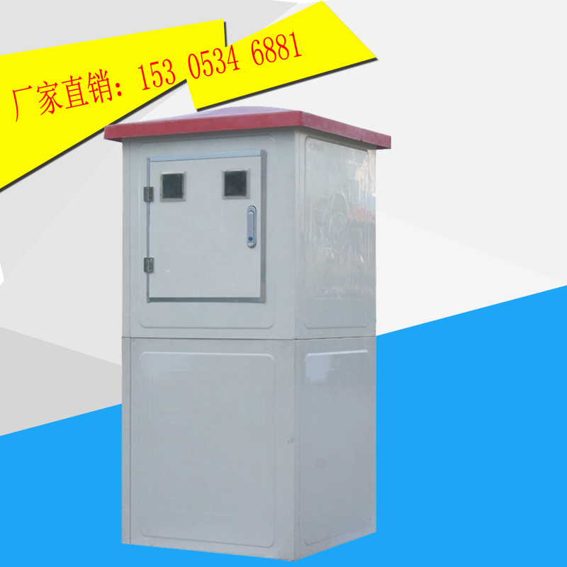 農業(yè)水價改革信息化管理系統(tǒng)