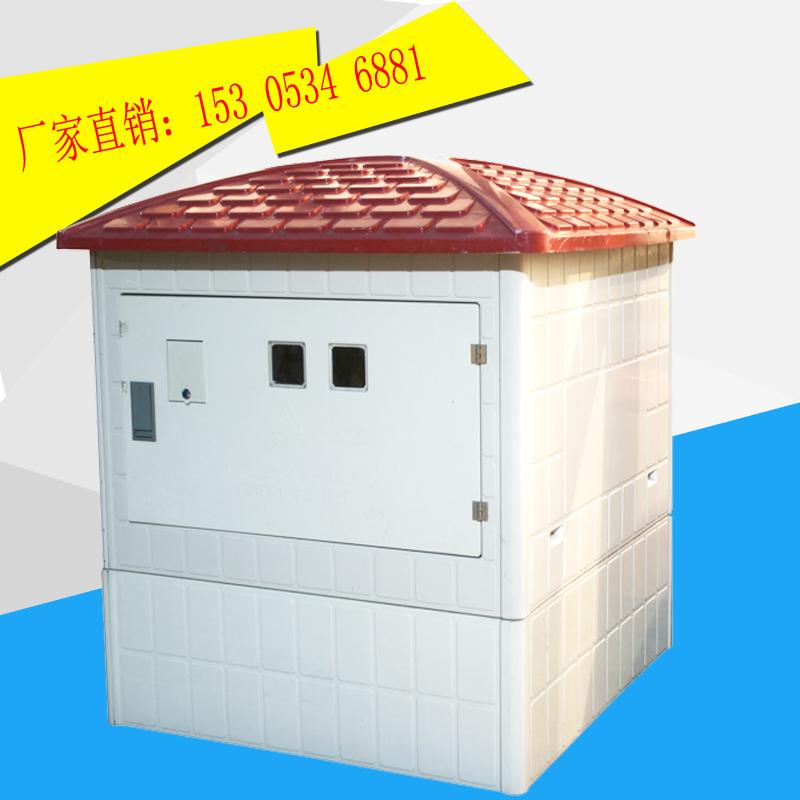 農業(yè)水價改革信息化管理系統(tǒng)