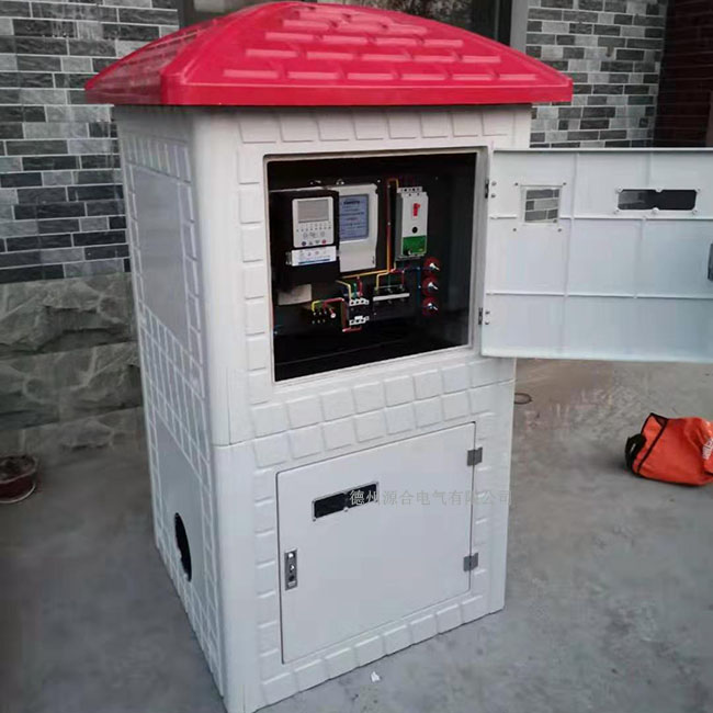 玻璃鋼智能井房 井電雙控控制器系統(tǒng)價(jià)格
