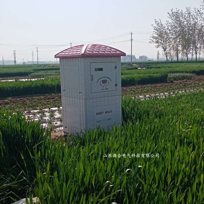 機(jī)井灌溉計量控制系統(tǒng) 水電雙計控制器 超聲波流