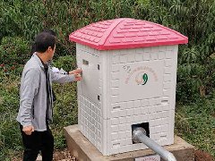  水電雙計量控制器廠家 智能機(jī)井灌溉玻璃鋼井房 