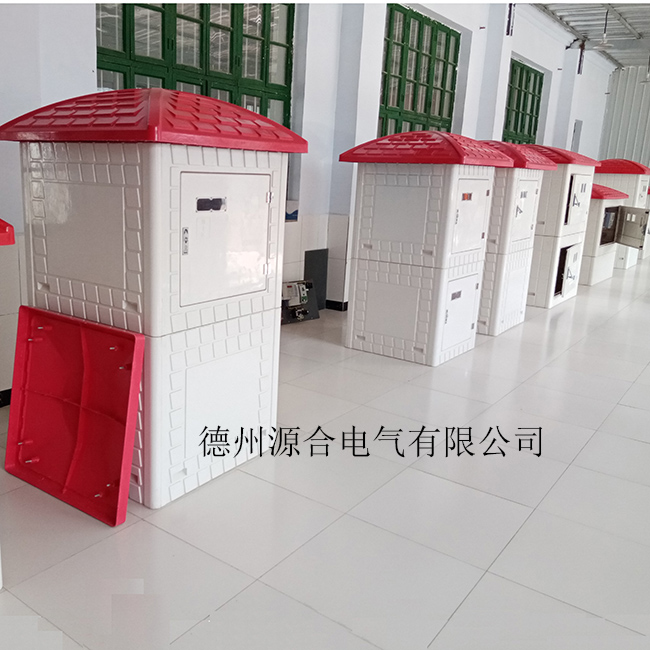 山東機(jī)井灌溉計量控制器 水電雙計上傳系統(tǒng) 